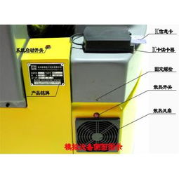徐州碩博WM系列裝載機(jī)模擬機(jī) 專業(yè)仿真教學(xué)設(shè)備的價(jià)格與生產(chǎn)優(yōu)勢