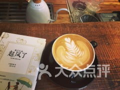 咖小啡東信和創園店 在“創咖寄賣”中品味靈感與生活
