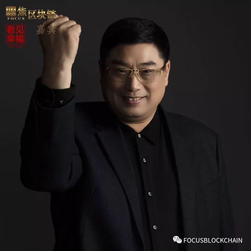 鏈圈里的傳統顛覆 傳承與創新結合的大漢小鎮創咖寄賣模式