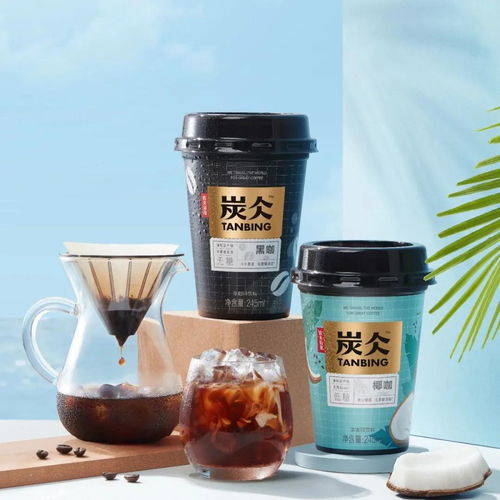 新品速遞 農夫山泉炭仌杯咖低調入市，江小白果味系列掀起初夏微醺風潮