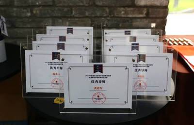 【創客珠海】菁英薈萃，創意寄賣——記下半年最不容錯過的創咖聚會